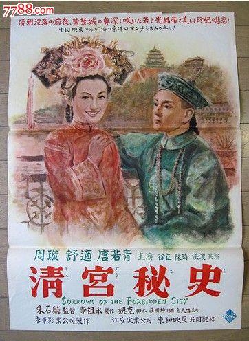 哪里可以办日本别府大学短期大学部文凭毕业证